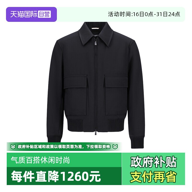 【自营】Hugo Boss男士black系列薄款夹棉夹克棉服外套 50547088