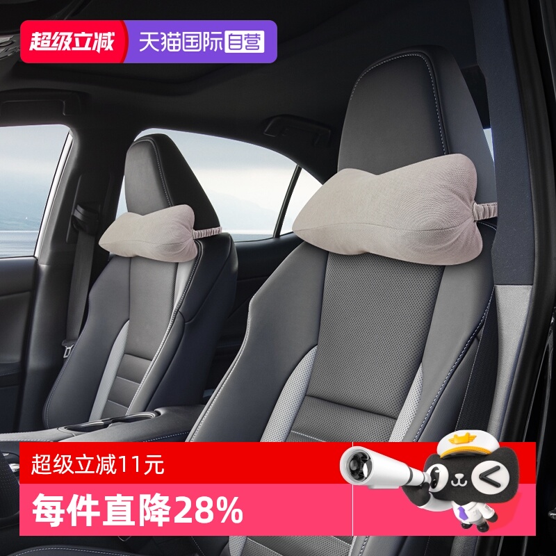 贴合护颈不塌陷防螨抑菌天然乳胶