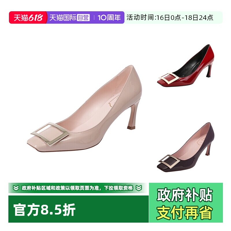 【自营】Roger Vivier女士金属饰扣方头高跟鞋连凉鞋 RVW40015