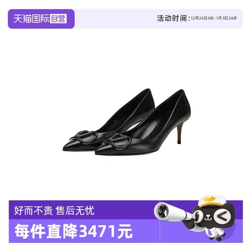 VALENTINO经典牛皮革高跟鞋