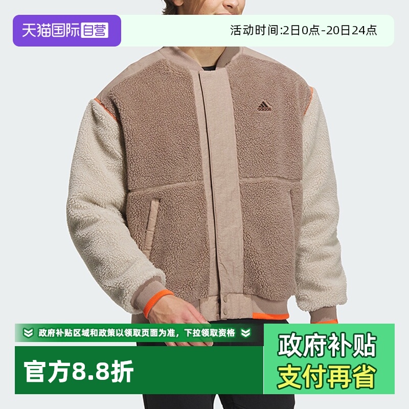 正品保证 极速发货