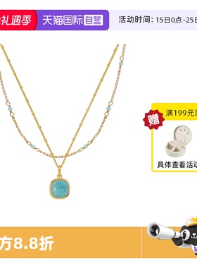 VITARING欧式时尚天河石叠戴项链