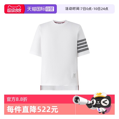 ThomBrowne短袖T恤上衣