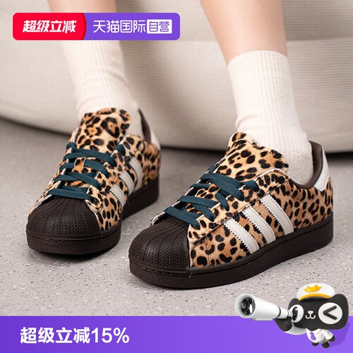 正品保证 极速发货