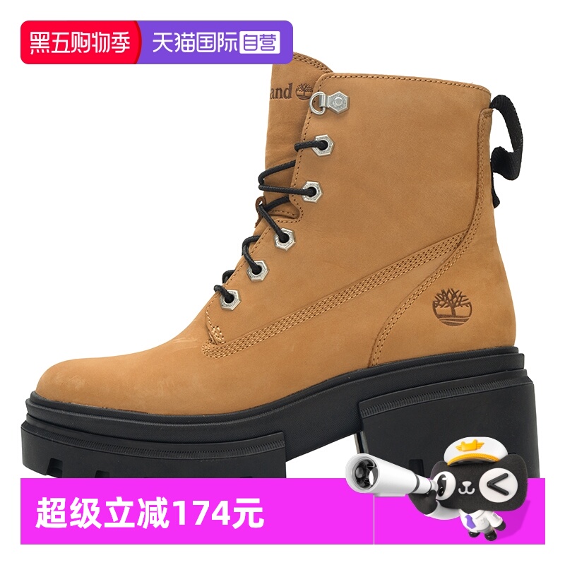 【自营】添柏岚休闲鞋女鞋新款户外徒步靴马丁靴高帮靴A41QK231