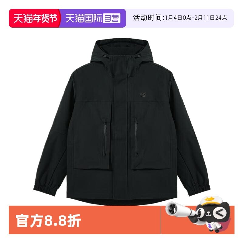 【自营】NEW BALANCE男装女装连帽保暖外套薄绒休闲服AMJ51322BK,运动服/休闲服装,运动茄克/外套,淘宝优惠券,粉丝福利购,淘宝优惠卷