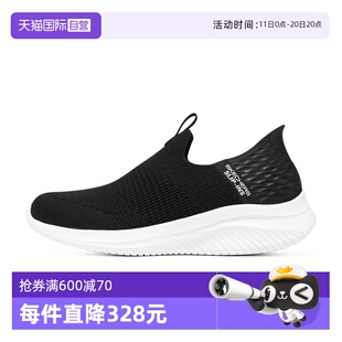 自营 运动鞋 斯凯奇健步鞋 缓震轻便懒人一脚蹬休闲鞋 正品 女鞋