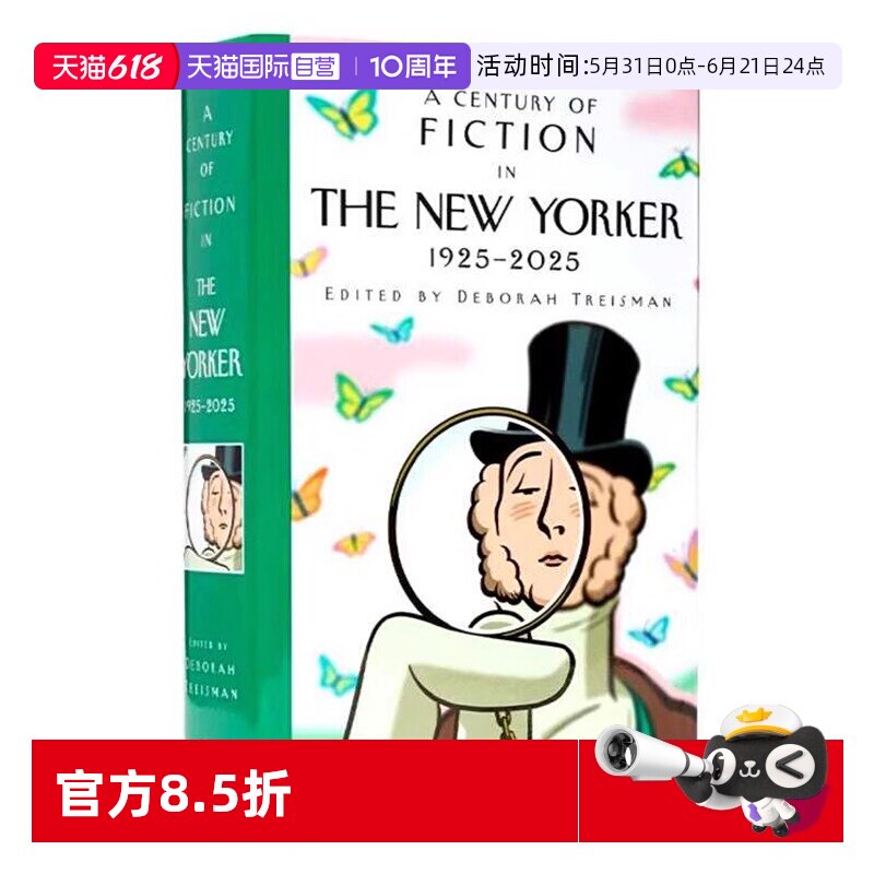 【自营】纽约客杂志 百年短篇小说集 1925-2025 英文原版 100年文学史 A Century of Fiction in The New Yorker