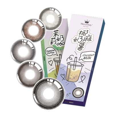 【自营】MerryDolly美瞳奶茶水凝胶日抛5片彩色隐形近视眼镜
