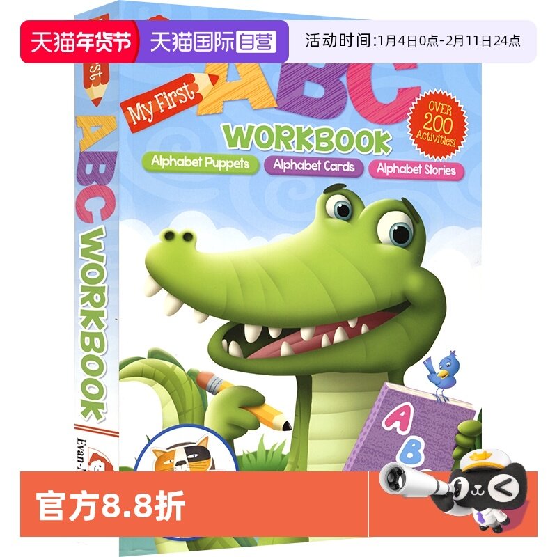 【自营】Evan-Moor My First ABC Work Book 我的第一本ABC活动书 益智启蒙 字母玩偶 字母卡片 字母故事 手工活动 英文原版进口,书籍/杂志/报纸,儿童读物原版书,淘宝优惠券,粉丝福利购,淘宝优惠卷