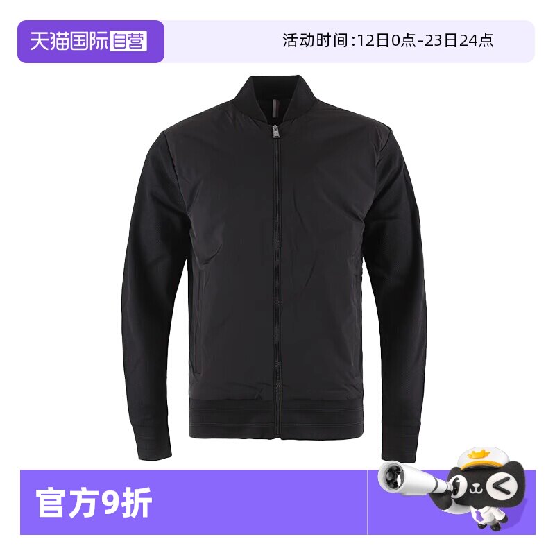【自营】Hugo Boss/雨果博斯 男士立领休闲百搭保暖棉服夹克外套