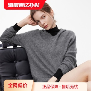 女2025秋新款 ELLE连帽针织衫 山羊绒 宽松慵懒套头毛衣 自营