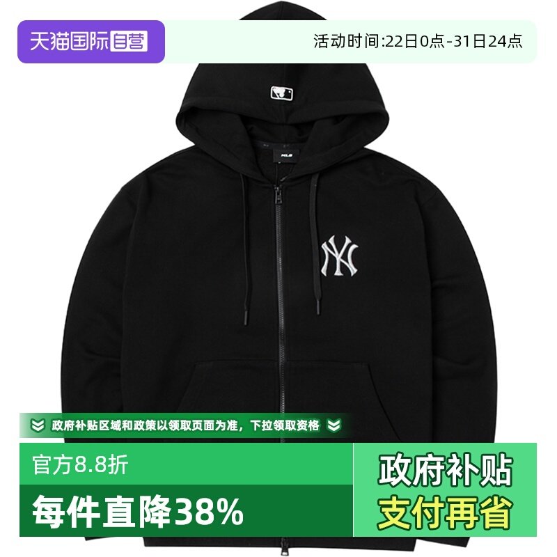 MLB连帽夹克男女装新款针织外套