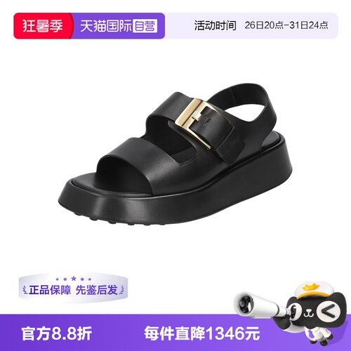 TOD’S/托德斯女士休闲凉鞋