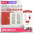 孕妇干挑燕盏旗舰正品 燕窝干盏印尼马来西亚溯源码 送礼盒 自营