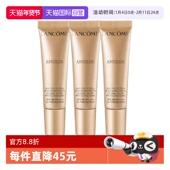 Lancome 自营 兰蔻新菁纯臻颜防晒隔离乳防晒妆前隔离三合一