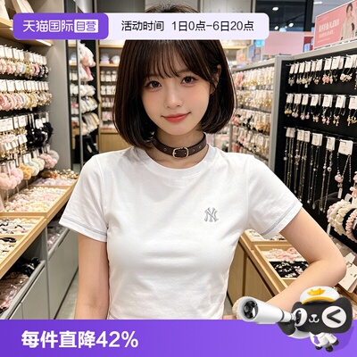 【自营】MLB短袖新款女装简约休闲上衣透气运动服户外短款圆领T恤