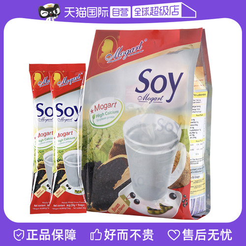 泰国进口soy，富含植物蛋白，营养物质丰富