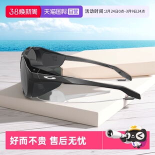 【自营】欧克利OakleyClifden钓鱼偏光运动护目太阳眼镜9440