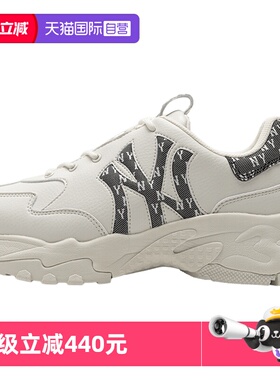 【自营】MLB运动鞋男鞋女鞋老花厚底老爹鞋复古NY休闲鞋3ASHBWM4N