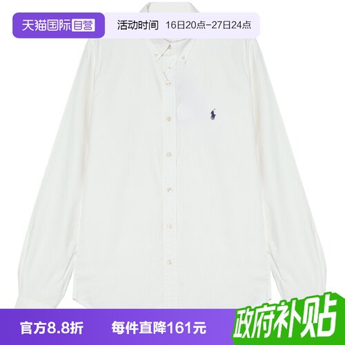 【自营】RALPH LAUREN男士染布牛津纯色长袖纽扣衬衫710716303002