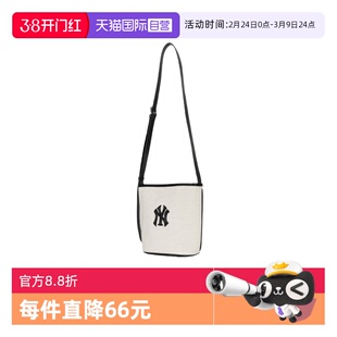 【自营】MLB 男女复古斜挎包时尚经典休闲单肩包水桶包3ABMB016N