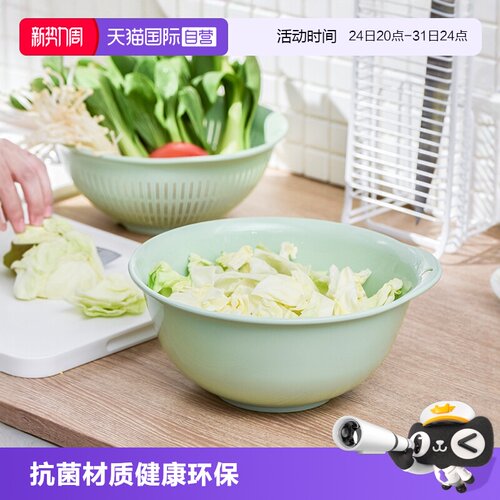 【自营】日本进口ASVEL沥水篮厨房洗菜盆菜篮子滤水篮蔬菜水果篮