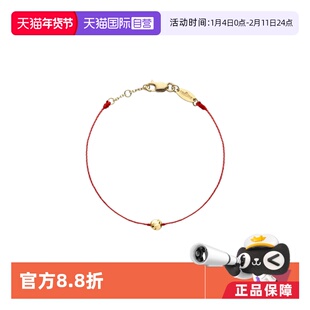 【自营】redlineMini Queen Bebe5颗金珠黄金绳制儿童手链33bc J