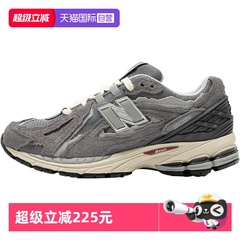 【自营】New Balance运动鞋男鞋女鞋1906D系列休闲鞋M1906DA