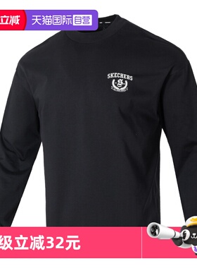【自营】斯凯奇男女装长袖T恤新款卫衣套头衫黑色休闲服L324U111