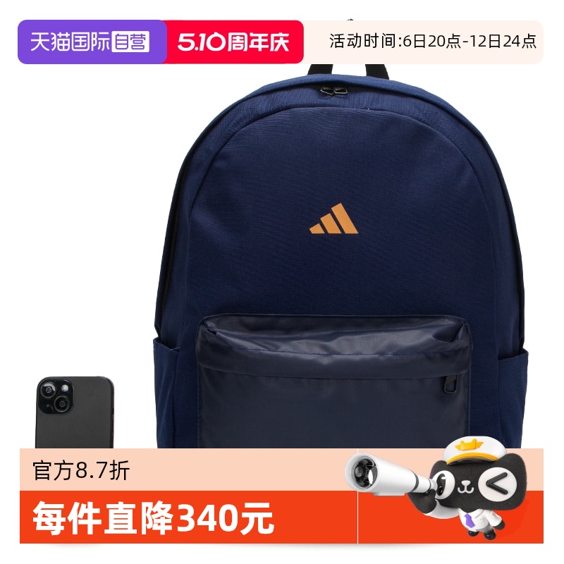 ۻ㣺KA2291 MISC Adidasϴ˹аŮʱ188.6Ԫ(88VIP 95)
