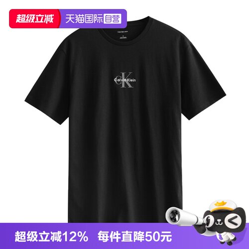 商品请以美版尺码为准，尺码偏大可参考详情