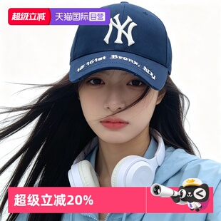 运动帽男女情侣帽鸭舌帽棒球帽户外跑步帽 MLB美职棒新款 自营