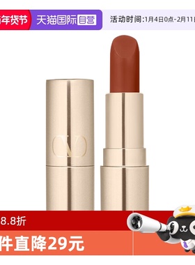 【自营】华伦天奴铆钉哑光唇膏口红1g 77A134R