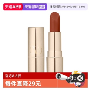 【自营】华伦天奴铆钉哑光唇膏口红1g 77A134R