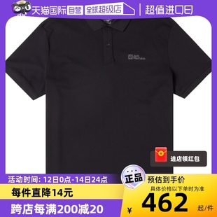 狼爪POLO衫 T恤运动服5820055 自营 新款 户外休闲服短袖 男装