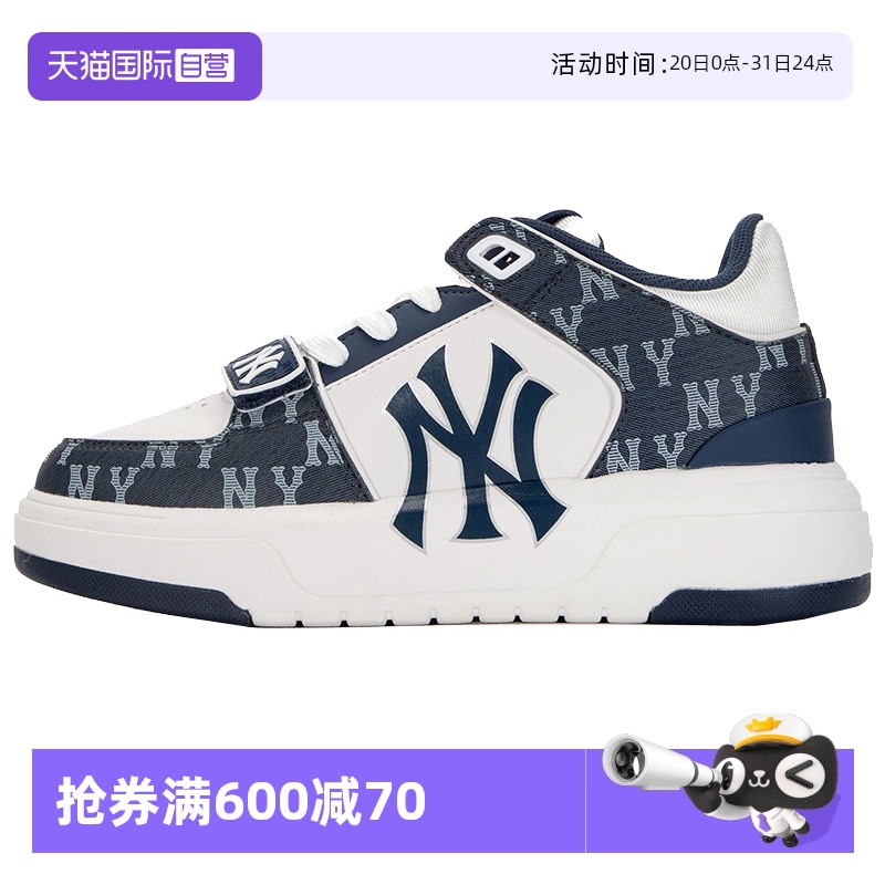 mlb运动休闲男女通用跑步