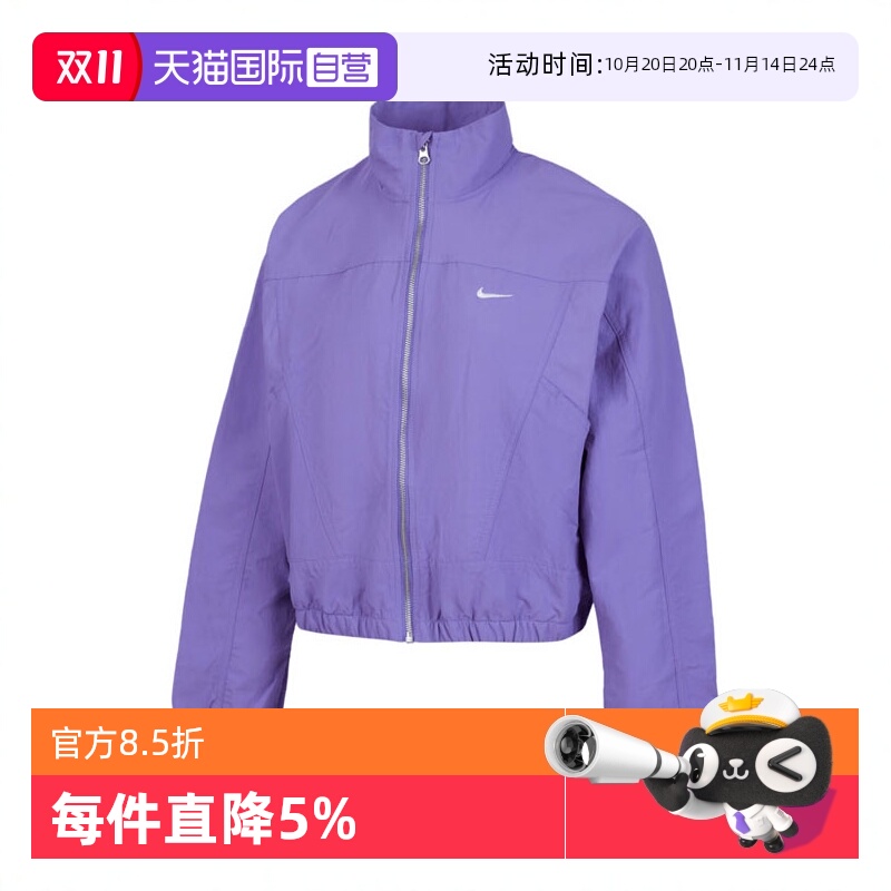 【自营】耐克女子AS W NSW EVRTHNG WVN RPL运动外套HJ1000-527