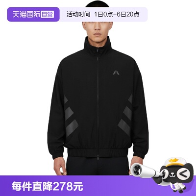 【自营】adidas阿迪达斯男女运动健身夹克外套KH1707