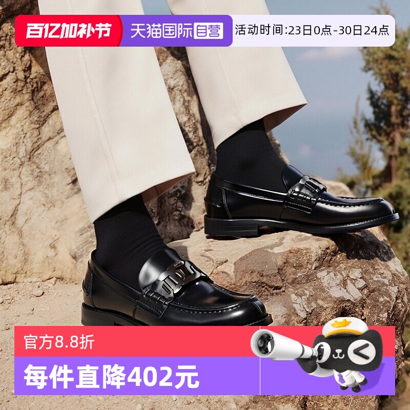 【自营】TOD&rsquo;S/托德斯男士牛皮革一脚蹬乐福鞋 XXM26C0EO40AKT