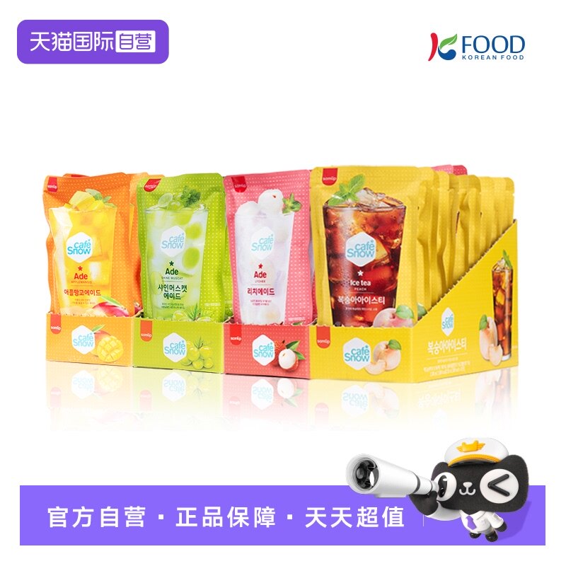 【自营】韩国三立桃子冰红茶饮料芒果饮品葡萄荔枝果汁230ml*10袋