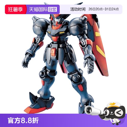 万代高达拼装模型MG东方不败尊者