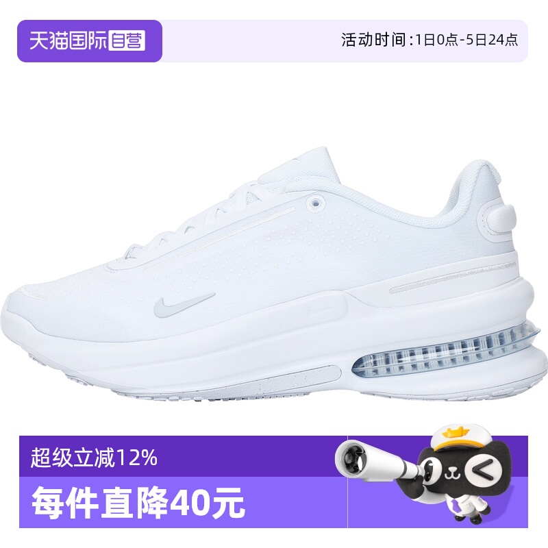 【自营】NIKE耐克女子W AIR ZOOM UPTURN SC运动休闲鞋IB2764-100