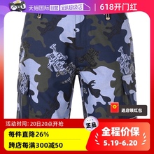 自营 Jeans Couture范思哲 短裤 SR485直筒迷彩 男士 Versace