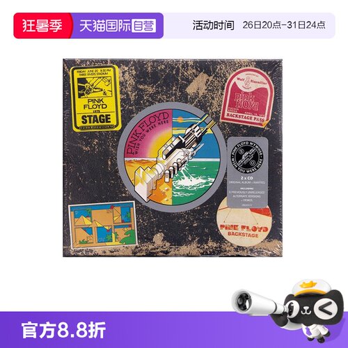 平克弗洛伊德 PINK FLOYD 专辑