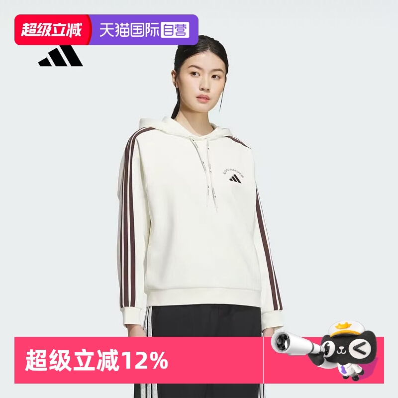 顺丰包邮 正品保证 假一赔四 极速发货