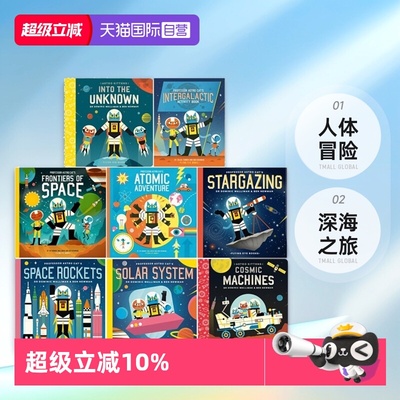 【自营】英文原版 太空猫 Professor Astro Cat's Frontiers 人体冒险 深海之旅 星际穿越 原子世界 少儿天文科普图画故事