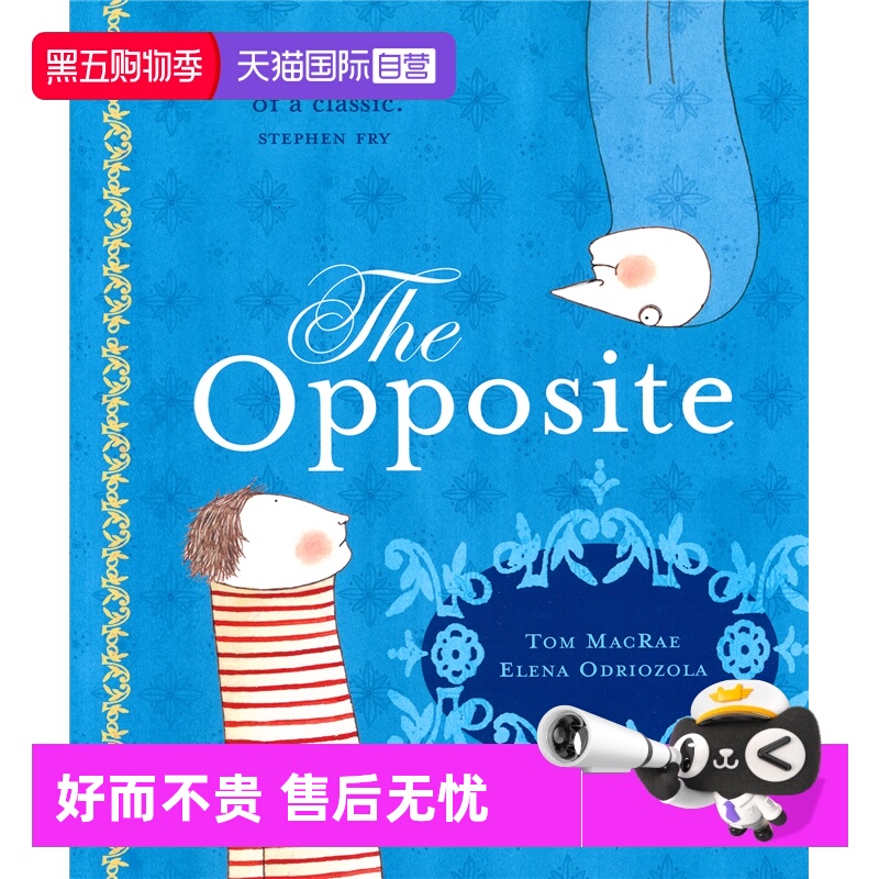 当内特遇到小反故事绘本