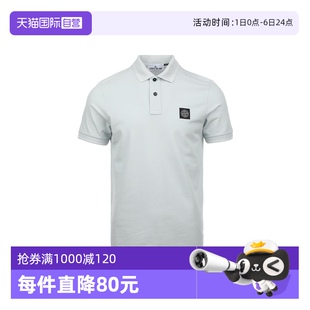自营 ISLAND石头岛男士 STONE T恤 刺绣徽标短袖 polo衫