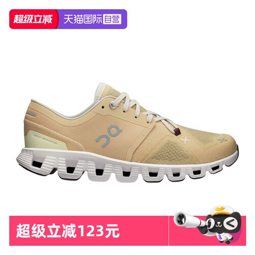On昂跑综合体能训练鞋